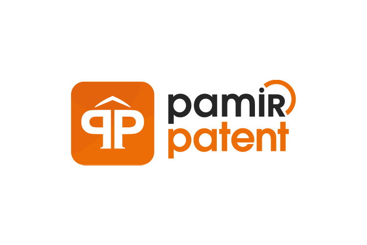Pamir Patent ve Dosya Takibi: Neden Önemli? - Pamir Patent